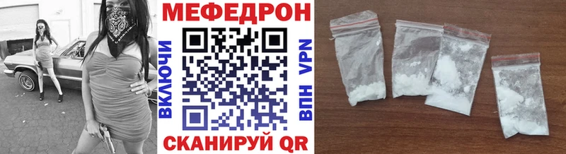 Наркота Миньяр ОМГ ОМГ зеркало  Гашиш  Кокаин 