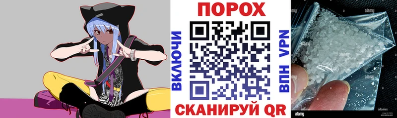 Amphetamine VHQ  мориарти телеграм  Миньяр  где можно купить  
