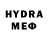 MDMA молли Akosua Fire