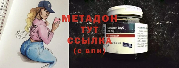 бошки Алзамай