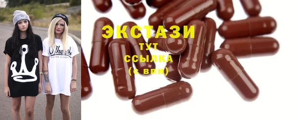 бошки Алзамай