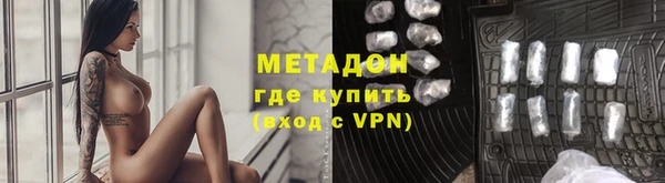 бошки Алзамай