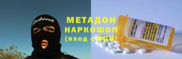 прущий лед Алексин