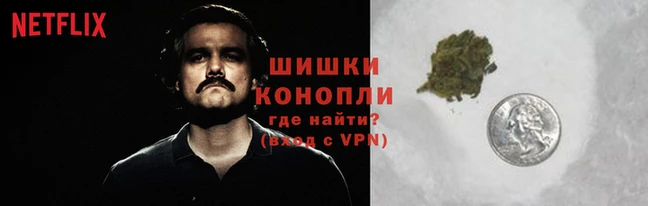 синтетический гашиш Алексеевка