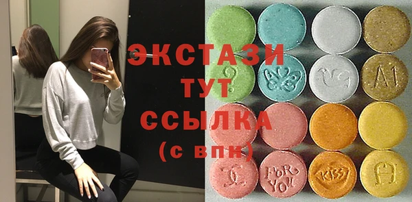 прущий лед Алексин