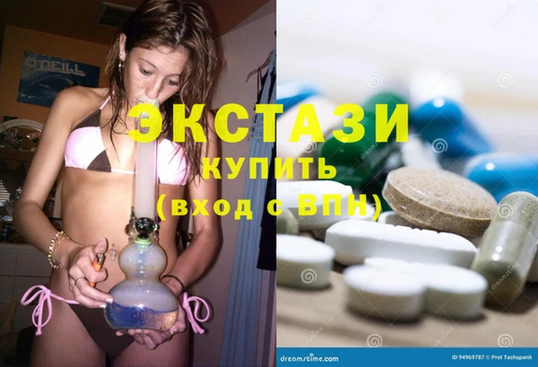 прущий лед Алексин