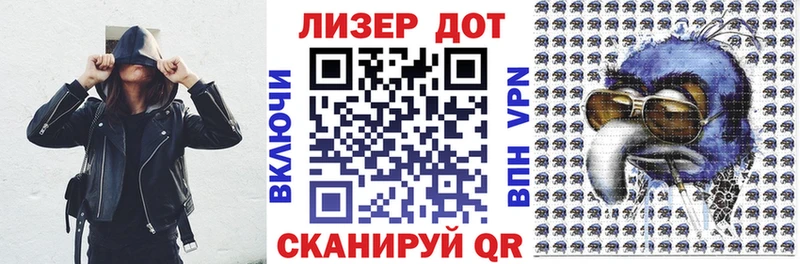 где продают наркотики  Миньяр  Марки NBOMe 1500мкг 